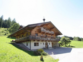 Гостиница Modern Mansion near Ski Area in Salzburg  Эбен